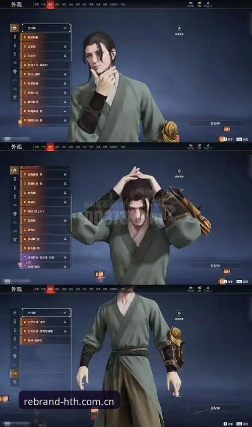 迪亚洛草地突围战全面解析：从数据到战术，华体会平台视角下的伊斯特本冷门